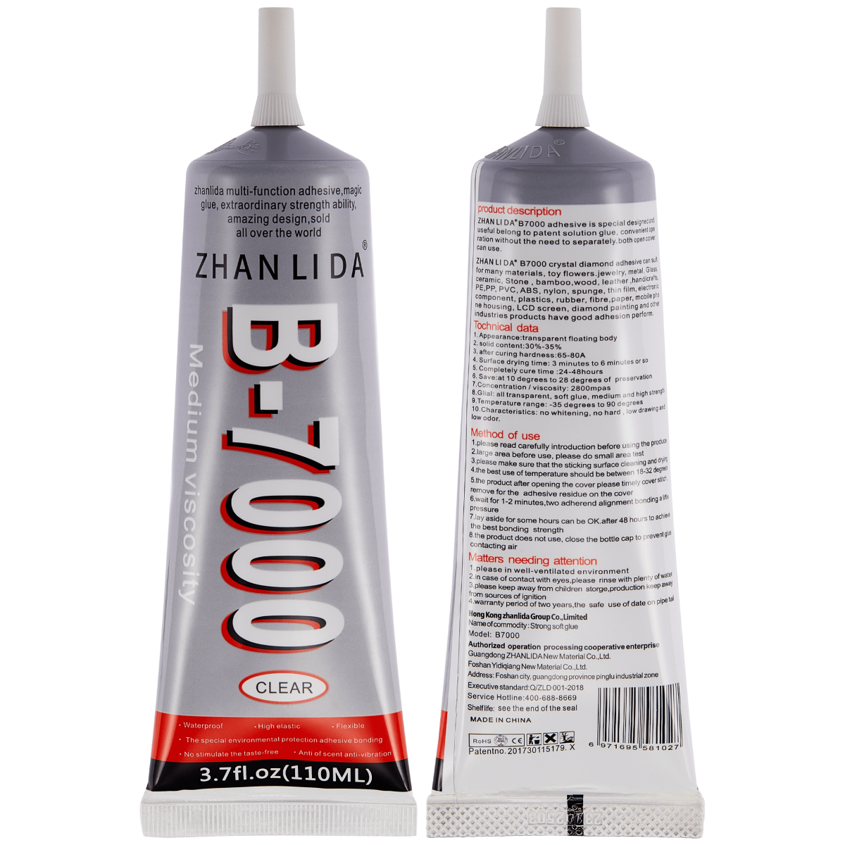 Çok Amaçlı Yapıştırıcı B7000 110ML (Büyük Boy) - Görsel 1