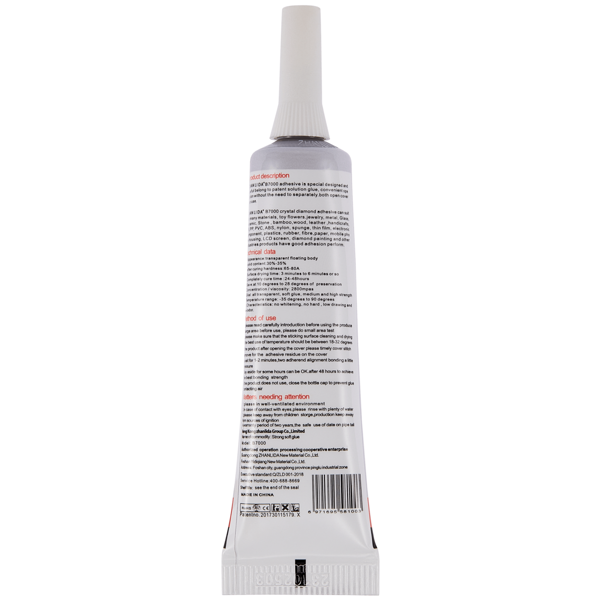 Çok Amaçlı Yapıştırıcı B7000 15ML (Küçük Boy) - Görsel 2
