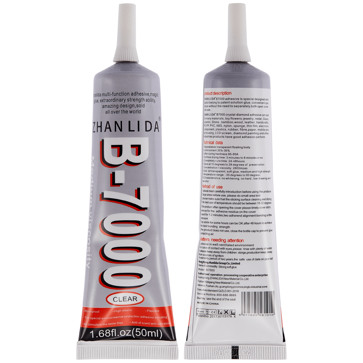 Çok Amaçlı Yapıştırıcı B7000 50ML (Orta Boy) - Görsel 1