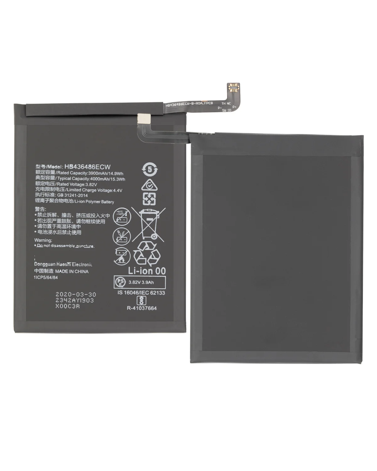 Huawei Mate 10 Pro İle Uyumlu Batarya Pil Orijinal Mate 10 Pro (HB436486ECW) - Görsel 2