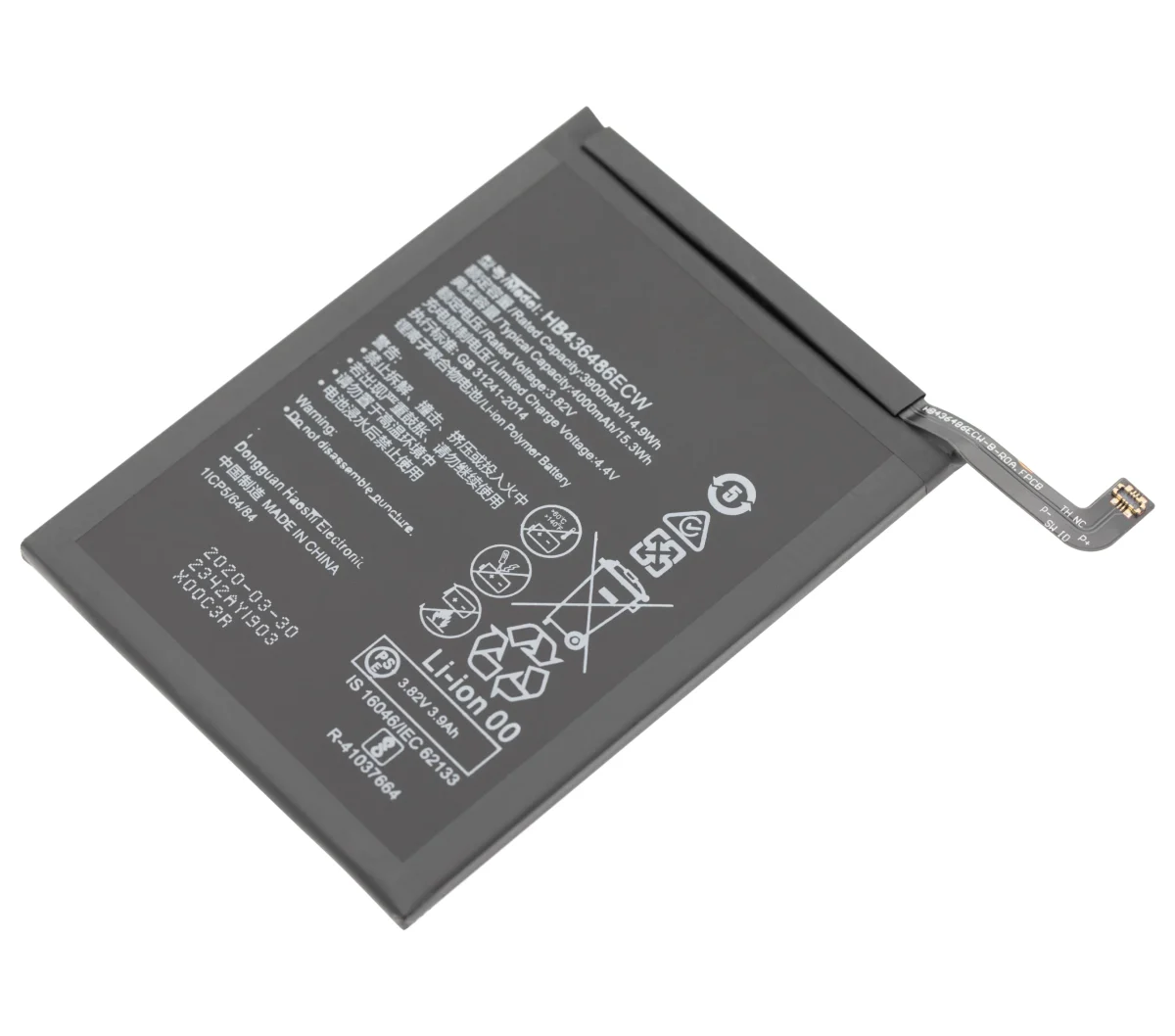 Huawei Mate 10 Pro İle Uyumlu Batarya Pil Orijinal Mate 10 Pro (HB436486ECW) - Görsel 4