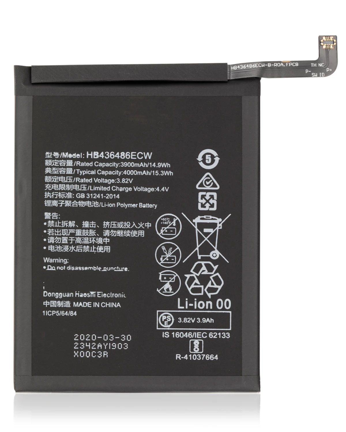 Huawei Mate 10 Pro İle Uyumlu Batarya Pil Orijinal Mate 10 Pro (HB436486ECW) - Görsel 5