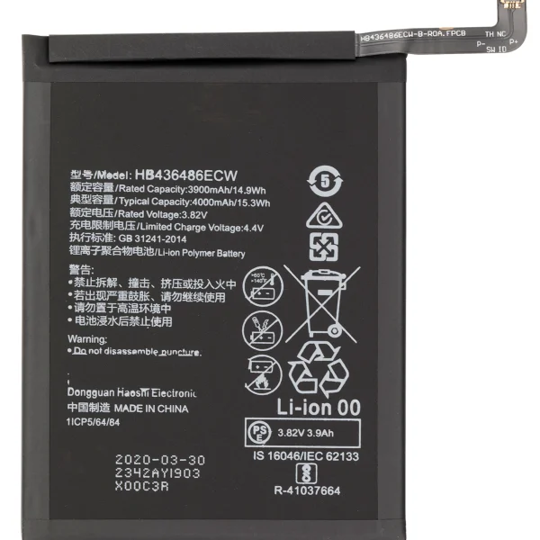 Huawei Mate 10 Pro İle Uyumlu Batarya Pil Orijinal Mate 10 Pro (HB436486ECW)