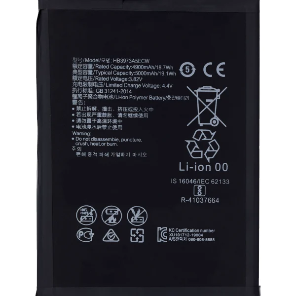 Huawei Mate 20 X İle Uyumlu Batarya Pil Orijinal  (HB4073A5ECW)
