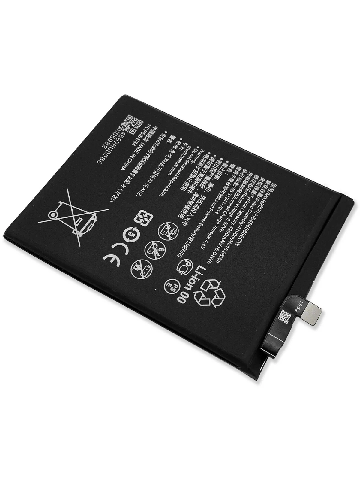 Huawei Mate 30 İle Uyumlu Batarya Pil Orijinal (HB486586ECW) - Görsel 3