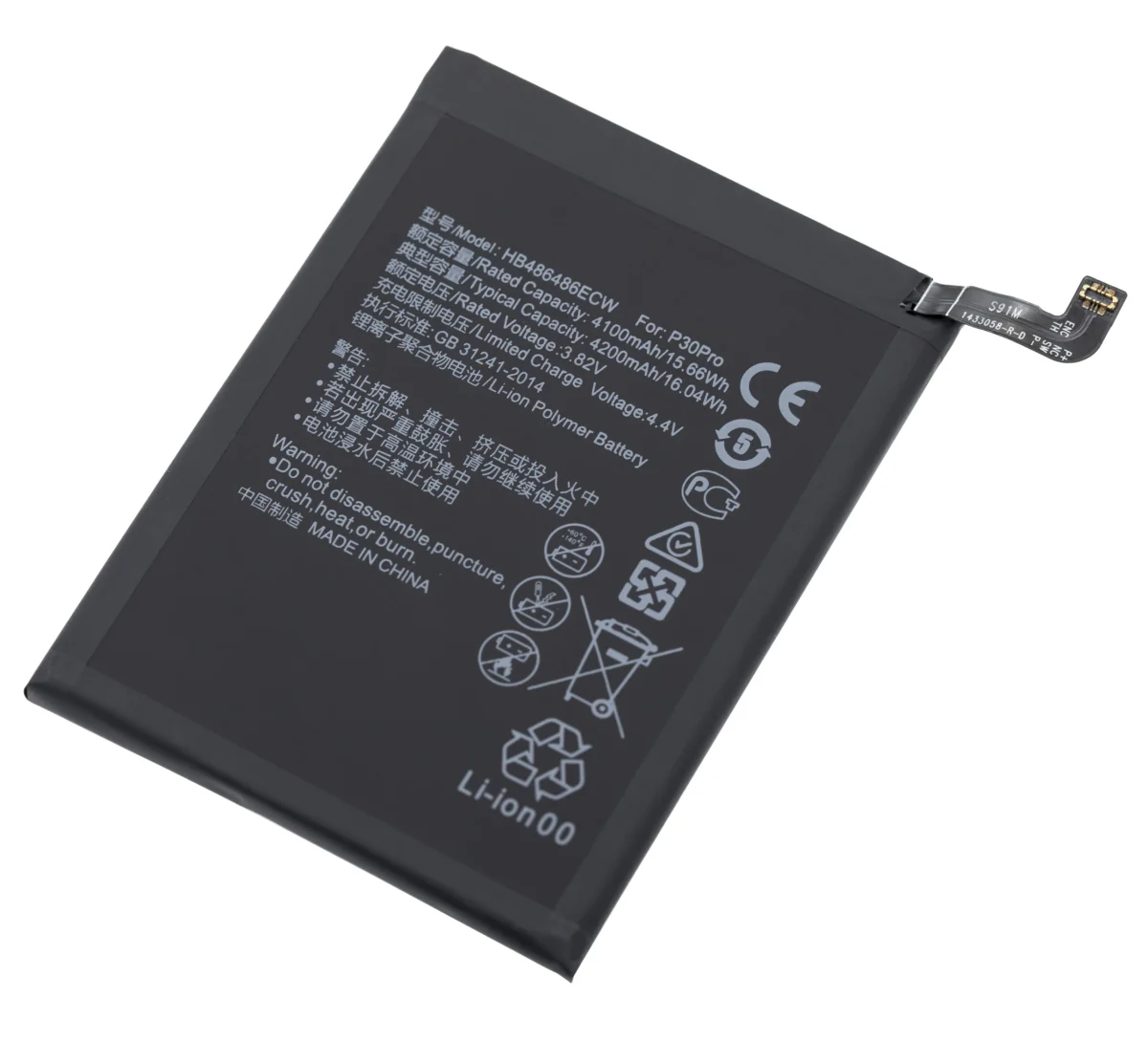 Huawei Mate 30 Lite İle Uyumlu Batarya Pil Orijinal (HB486486ECW) - Görsel 4