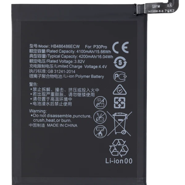 Huawei Mate 30 Lite İle Uyumlu Batarya Pil Orijinal (HB486486ECW)