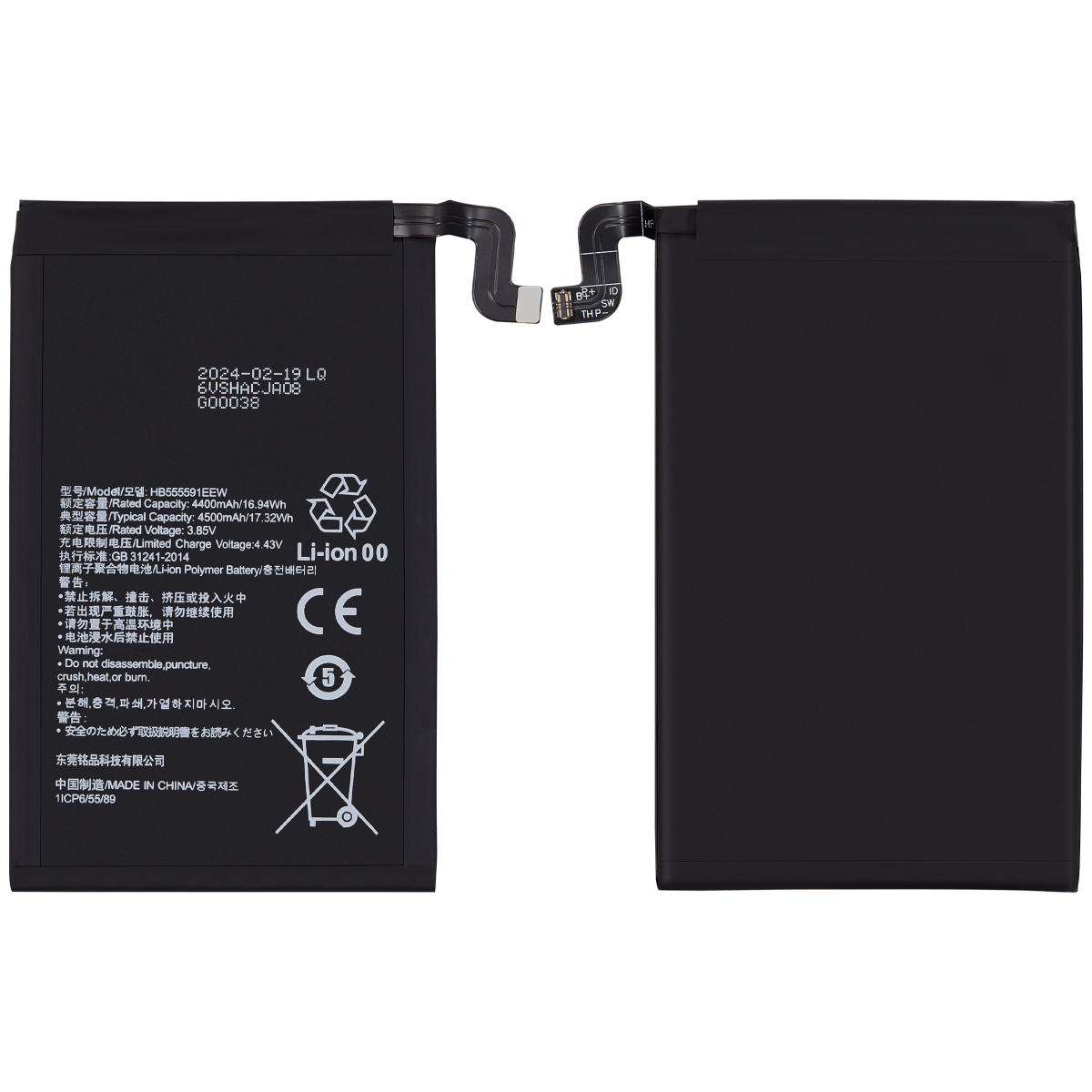 Huawei Mate 30 Pro İle Uyumlu Batarya Pil Orijinal (HB555591EEW) - Görsel 2
