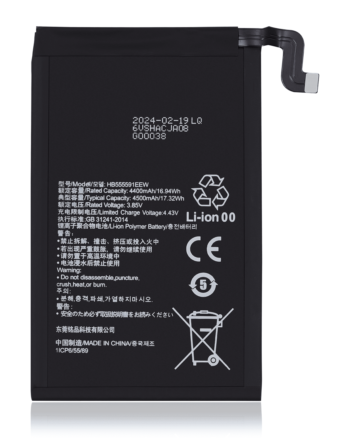 Huawei Mate 30 Pro İle Uyumlu Batarya Pil Orijinal (HB555591EEW)