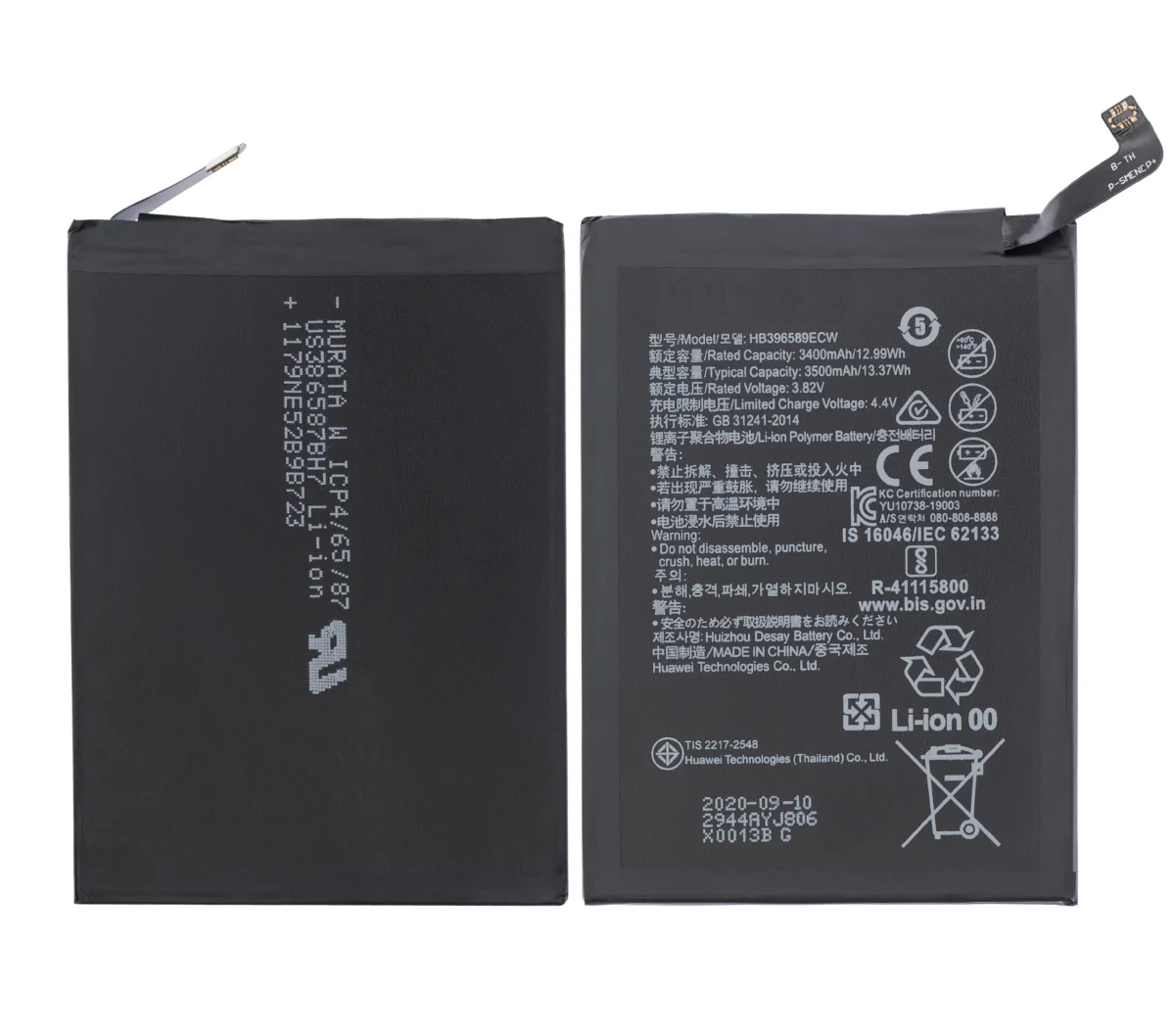 Huawei Nova 5T İle Uyumlu Batarya Pil Orijinal (HB396589ECW) - Görsel 2
