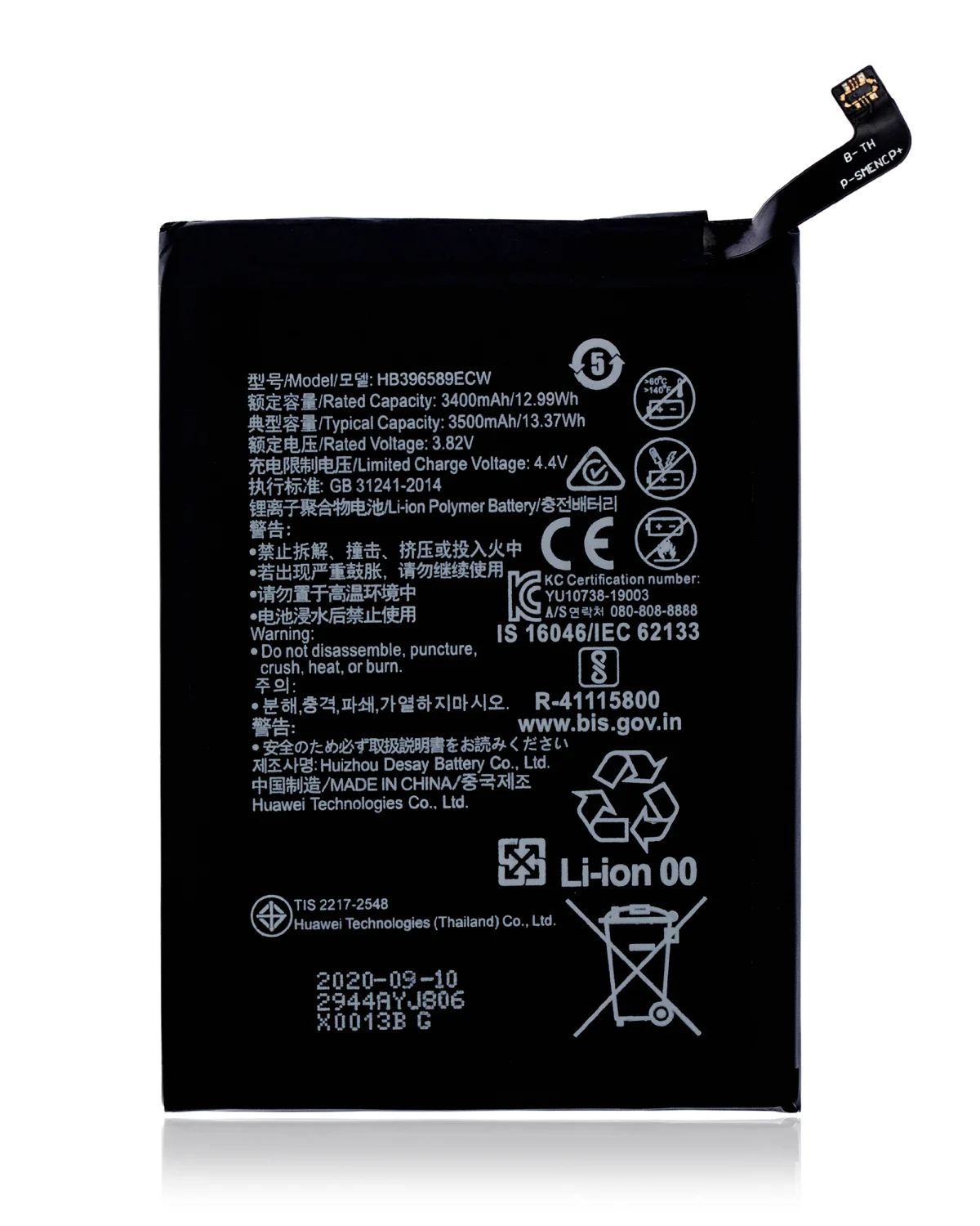 Huawei Nova 5T İle Uyumlu Batarya Pil Orijinal (HB396589ECW)