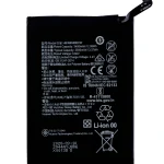 Huawei Nova 5T İle Uyumlu Batarya Pil Orijinal (HB396589ECW)