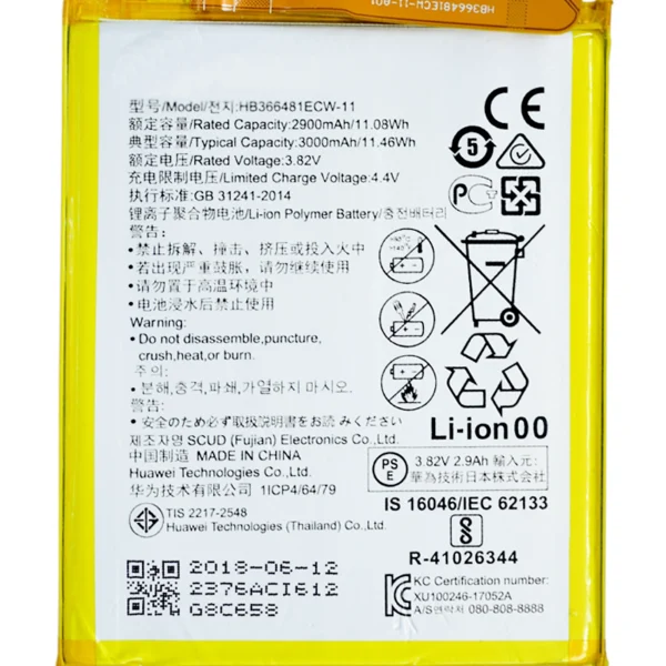 Huawei P Smart Plus (2018 İle Uyumlu Batarya Pil Orijinal) (HB366481ECW)