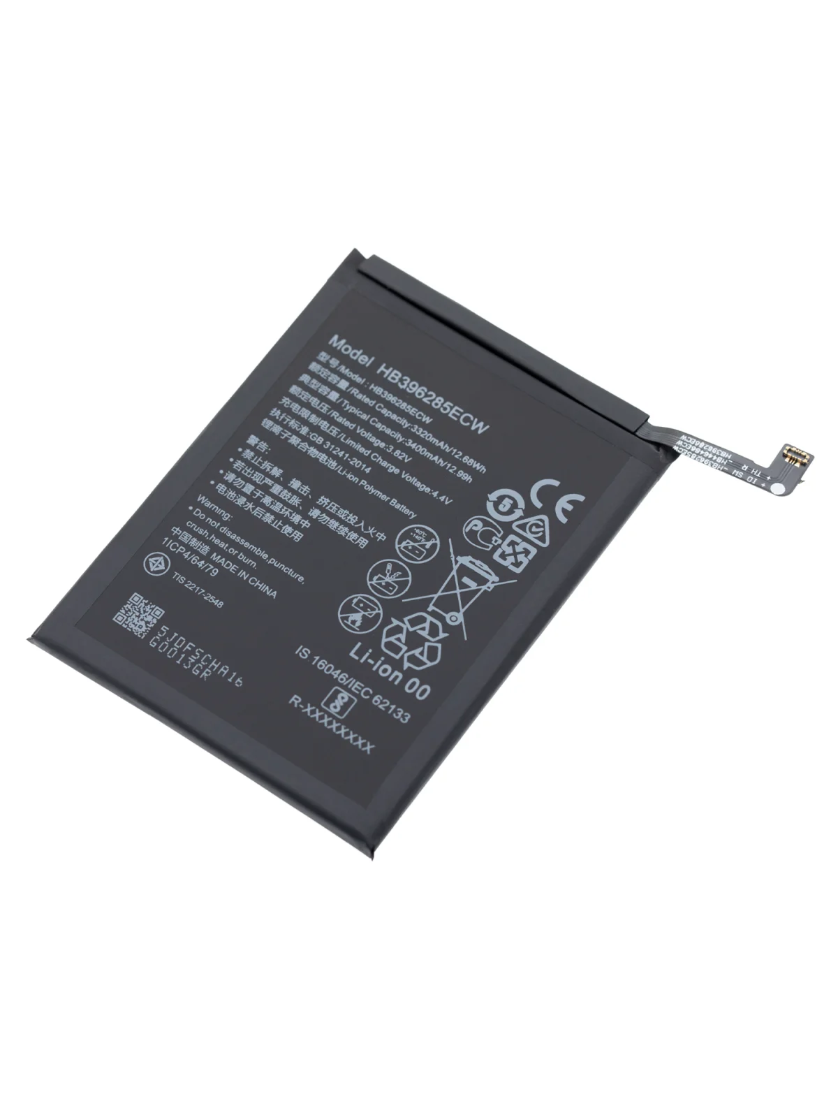 Huawei P20 İle Uyumlu Batarya Pil Orijinal (HB396285ECW HB396286ECW) - Görsel 4