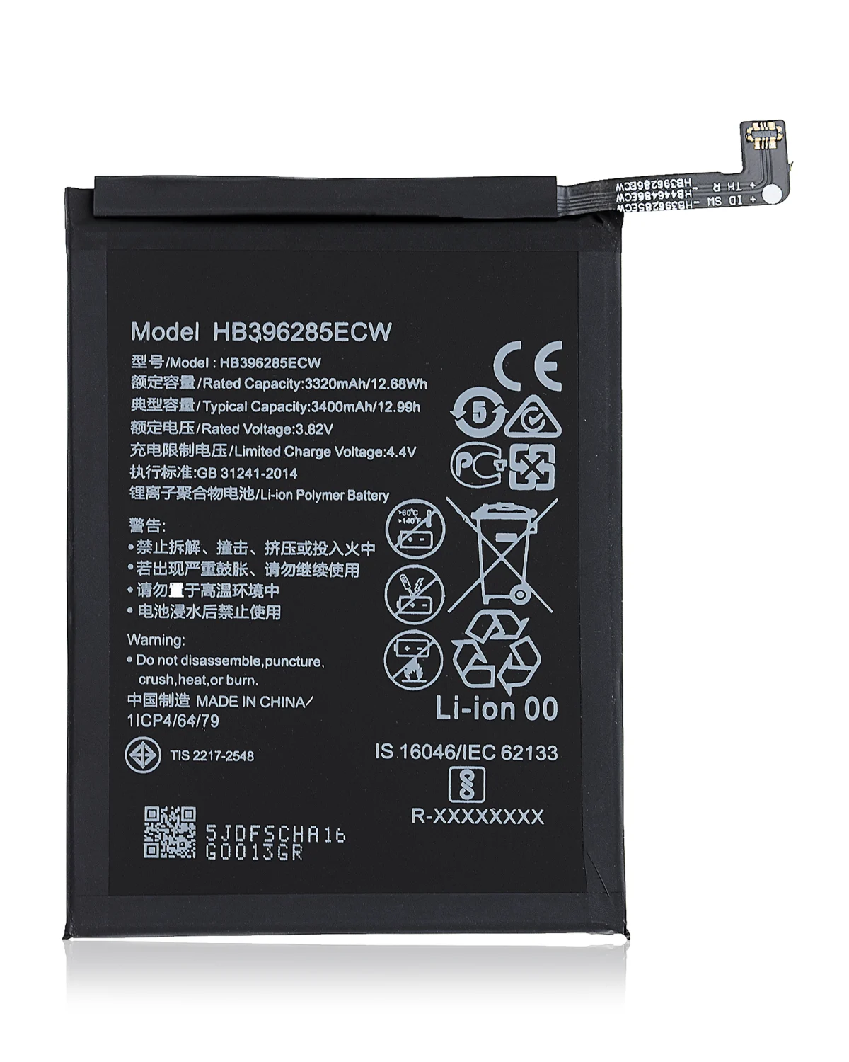 Huawei P20 İle Uyumlu Batarya Pil Orijinal (HB396285ECW HB396286ECW) - Görsel 6
