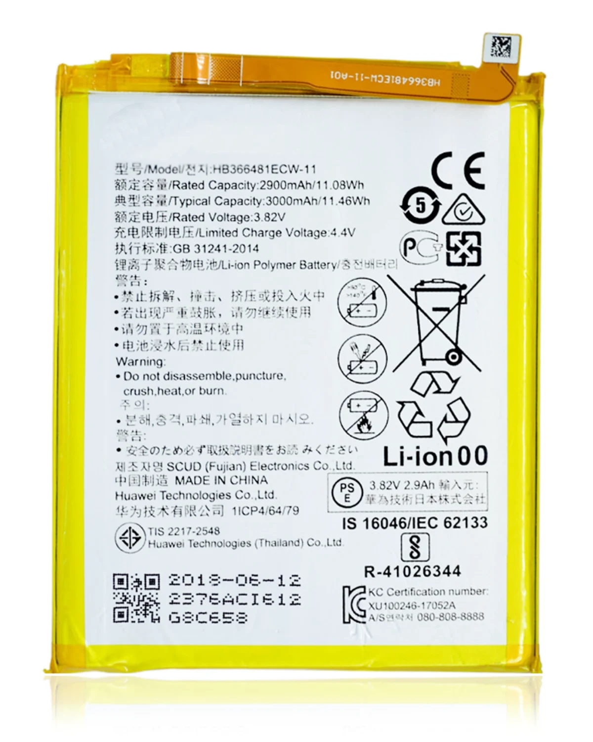 Huawei P20 Lite Batarya Pil Orijinal (HB366481ECW)