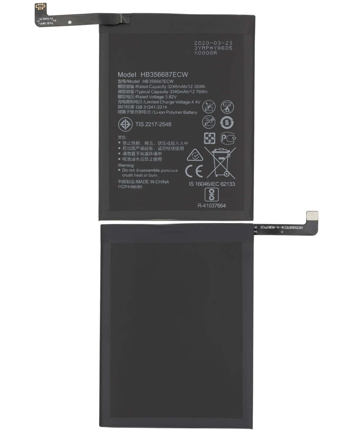 Huawei P30 Lite İle Uyumlu Batarya Pil Orijinal (HB356687ECW) - Görsel 2