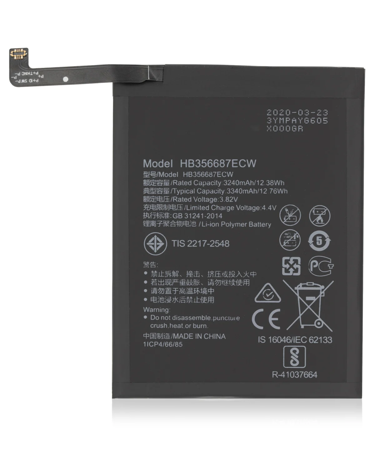 Huawei P30 Lite İle Uyumlu Batarya Pil Orijinal (HB356687ECW) - Görsel 5