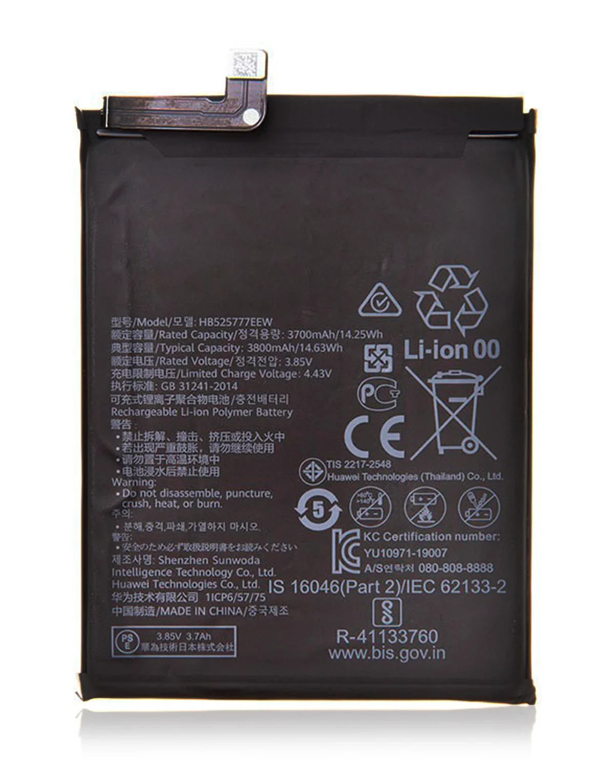 Huawei P40 İle Uyumlu Batarya Pil Orijinal (HB525777EEW)