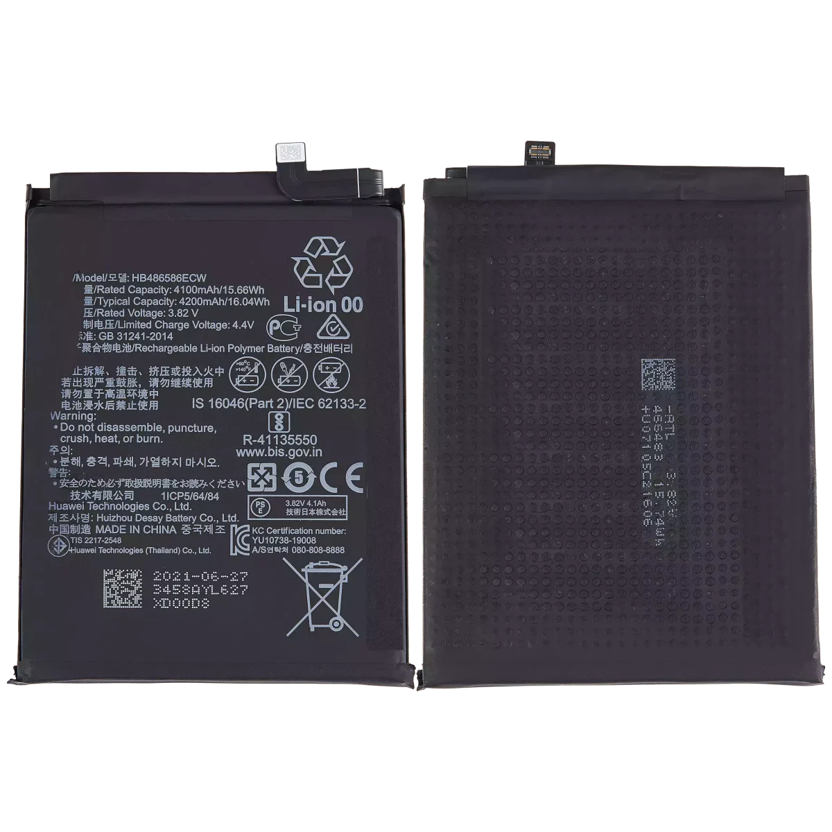 Huawei P40 Lite İle Uyumlu Batarya Pil Orijinal (HB486586ECW) - Görsel 2