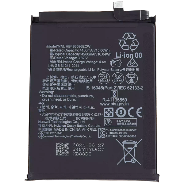 Huawei P40 Lite İle Uyumlu Batarya Pil Orijinal (HB486586ECW)