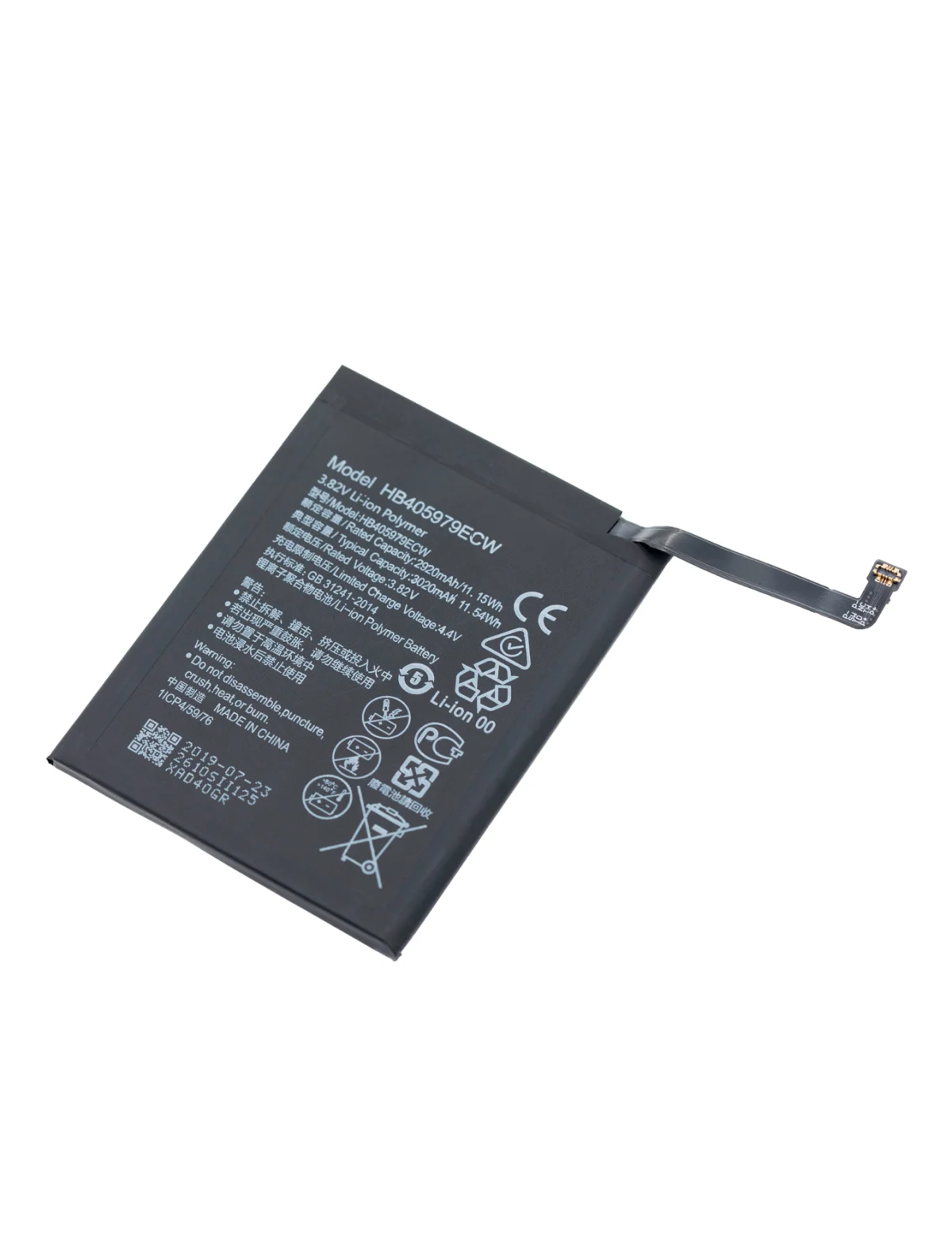 Huawei Y6 2019 İle Uyumlu Batarya Pil Orijinal (HB405979ECW) - Görsel 3