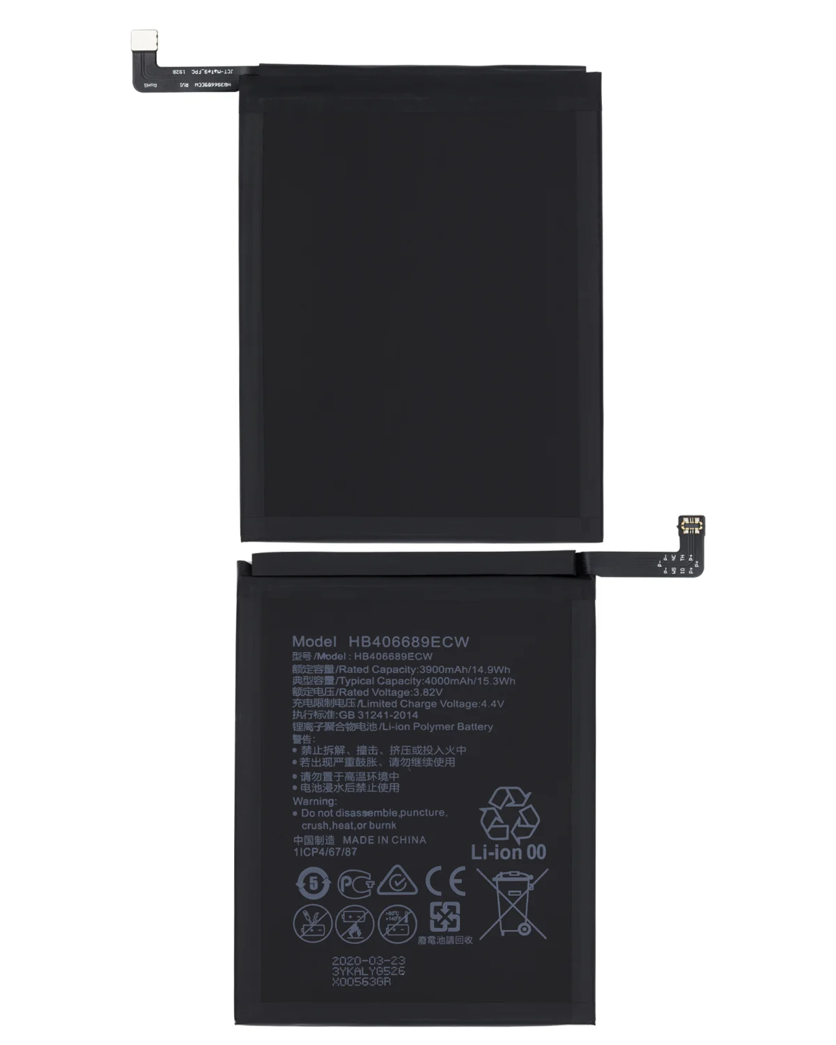 Huawei Y7 2019 İle Uyumlu Batarya Pil Orijinal (HB396689ECW HB406689ECW) - Görsel 2