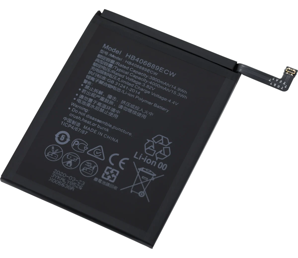 Huawei Y7 2019 İle Uyumlu Batarya Pil Orijinal (HB396689ECW HB406689ECW) - Görsel 4