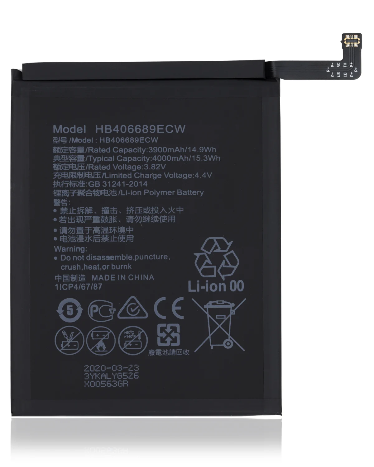Huawei Y7 2019 İle Uyumlu Batarya Pil Orijinal (HB396689ECW HB406689ECW) - Görsel 6