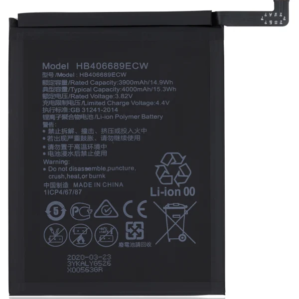 Huawei Y9 2019 İle Uyumlu Batarya Pil Orijinal (HB396689ECW HB406689ECW)