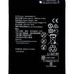 Huawei Y9 Prime 2019 İle Uyumlu Batarya Pil Orijinal (HB446486ECW)