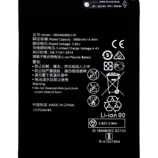 Huawei Y9s İle Uyumlu Batarya Pil Orijinal (HB446486ECW)