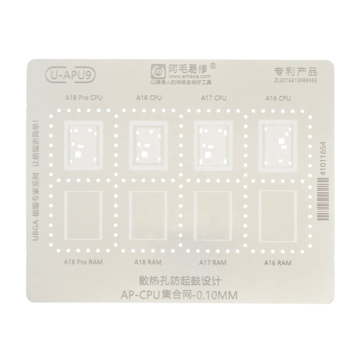 Iphone 15 Pro Max ile Uyumlu A16-A18 Pro U-APU9 0.10MM CPU RAM BGA Reballing Stencil Amaoe