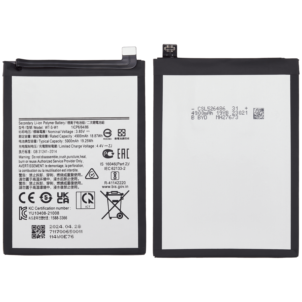 Samsung Galaxy A04 İle Uyumlu Batarya Pil (A045 2022) A04E (A042 2022) A14 (A145 2023) A146W 2023) (WT-S-W1) - Görsel 2