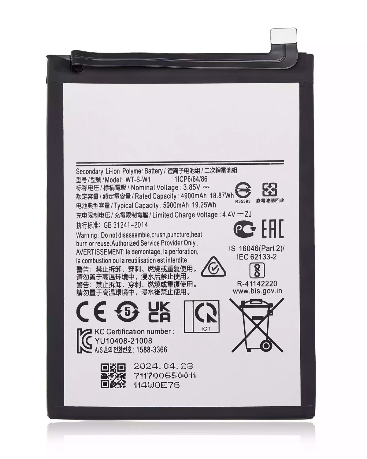 Samsung Galaxy A04 İle Uyumlu Batarya Pil (A045 2022) A04E (A042 2022) A14 (A145 2023) A146W 2023) (WT-S-W1) - Görsel 6