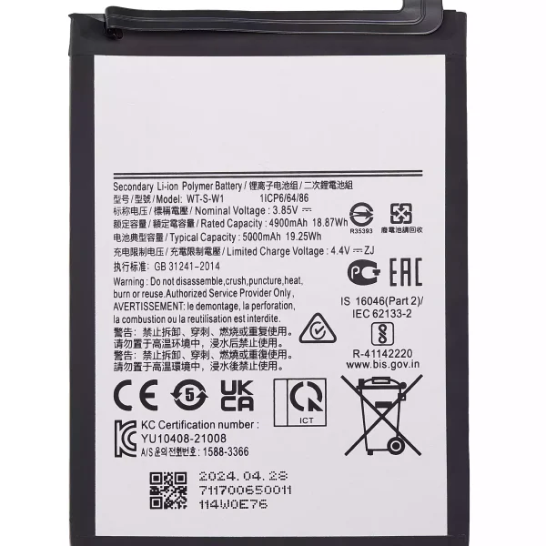 Samsung Galaxy A04 İle Uyumlu Batarya Pil (A045 2022) A04E (A042 2022) A14 (A145 2023) A146W 2023) (WT-S-W1)