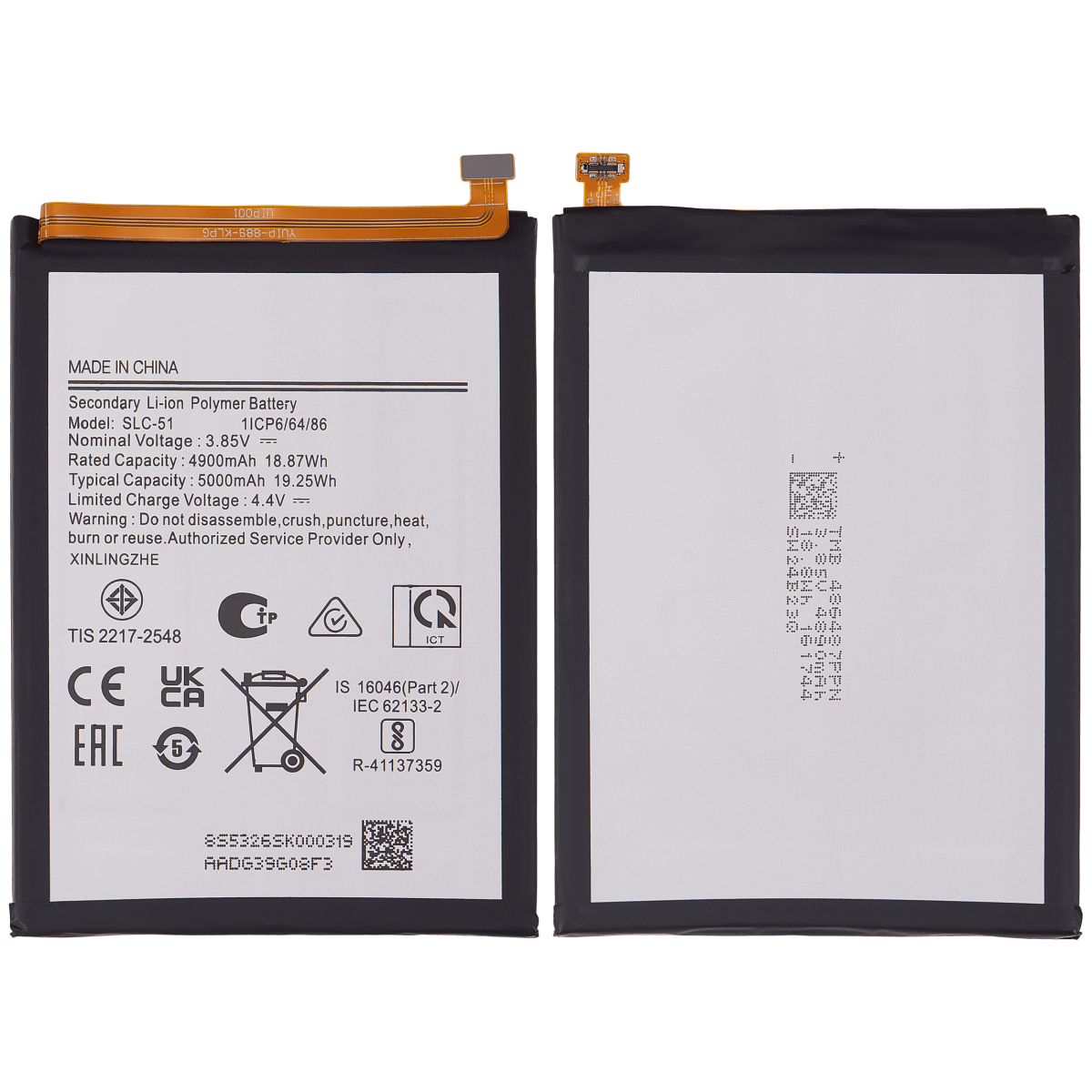 Samsung Galaxy A05 S İle Uyumlu Batarya Pil (A057 2023) (SLC-51) - Görsel 2