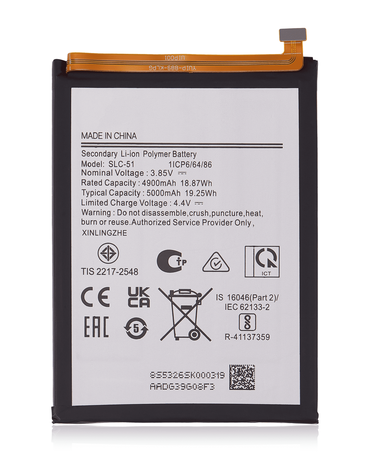 Samsung Galaxy A05 S İle Uyumlu Batarya Pil (A057 2023) (SLC-51)