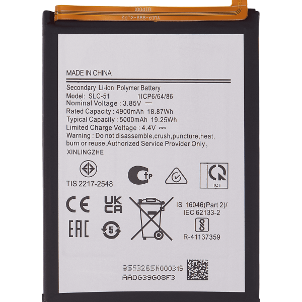 Samsung Galaxy A05 S İle Uyumlu Batarya Pil (A057 2023) (SLC-51)