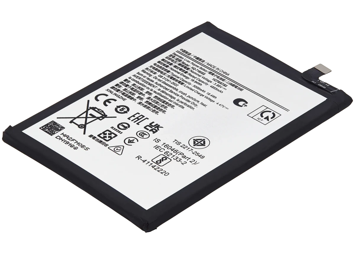 Samsung Galaxy A06 İle Uyumlu Batarya Pil (A065 2024) (HQ-7160SS) - Görsel 5