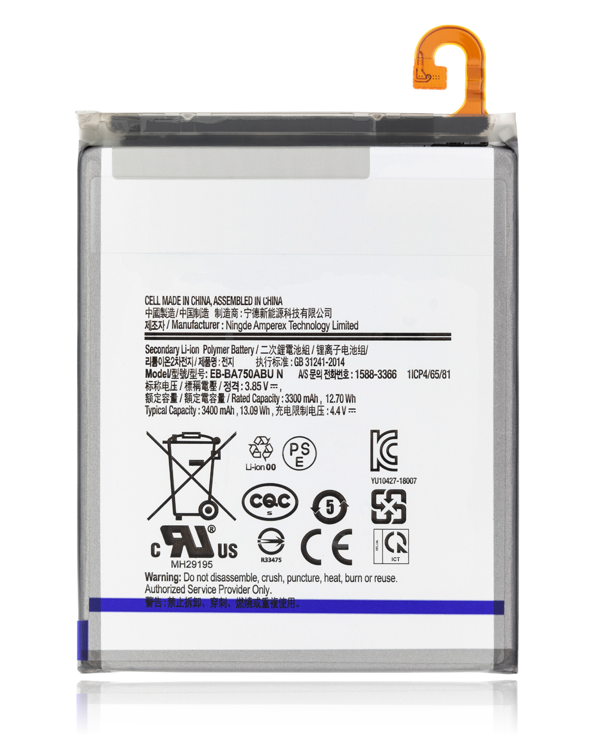 Samsung Galaxy A10 İle Uyumlu Batarya Pil (A105 2019) A7 (A750 2018) A8s (G887 2018) A8 (A810 2016)