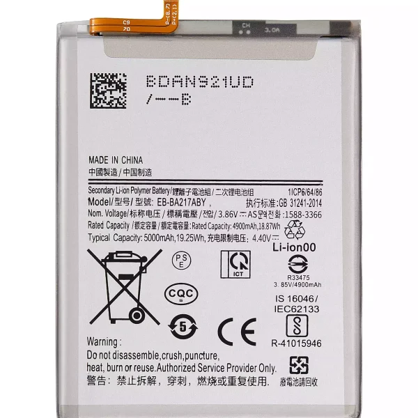 Samsung Galaxy A12 İle Uyumlu Batarya Pil (A022 2020) A21s (A217 2020) A12 (A125 2020) A12 Nacho (A127 2021) (EB-BA217ABY)