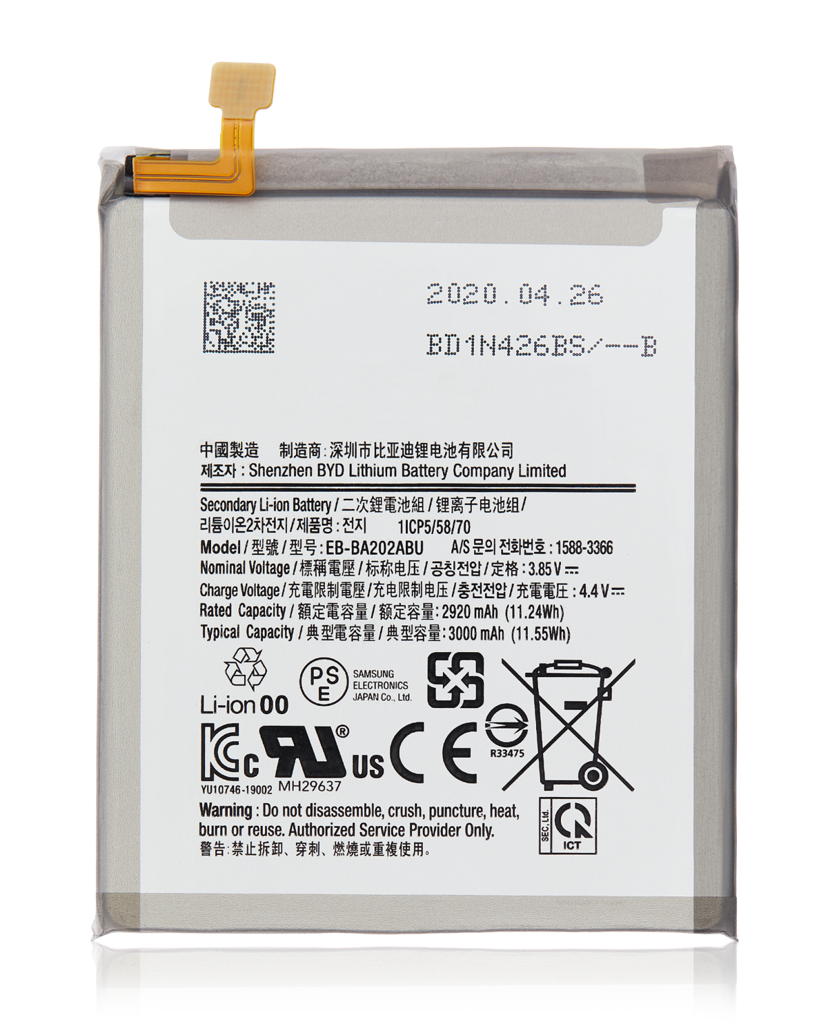 Samsung Galaxy A20 E İle Uyumlu Batarya Pil (A202 2019) A10E (A102 2019) (EB-BA202ABU)