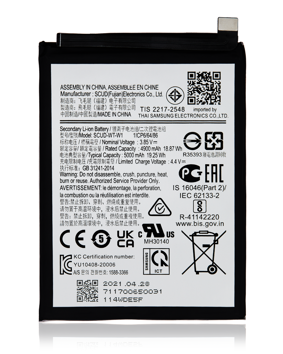 Samsung Galaxy A22 5G İle Uyumlu Batarya Pil (A226 2021) (SCUD-WT-W1)