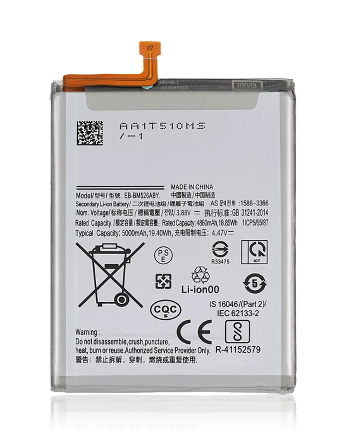 Samsung Galaxy A23 5G İle Uyumlu Batarya Pil (A236 2022) (EB-BM526ABS) (Servis Paketi) - Görsel 2