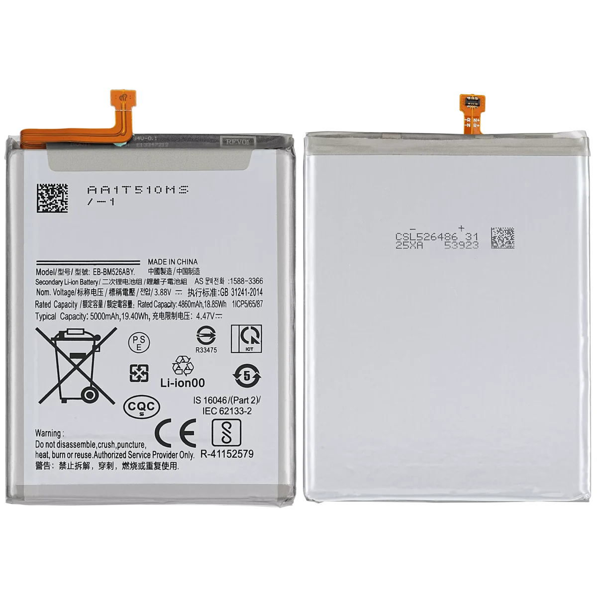 Samsung Galaxy A23 İle Uyumlu Batarya Pil (A235 2022) A73 5G (A736 2022) M52 5G (M526 2021) A23 5G (A236 2022) (EB-BM526ABS) - Görsel 2