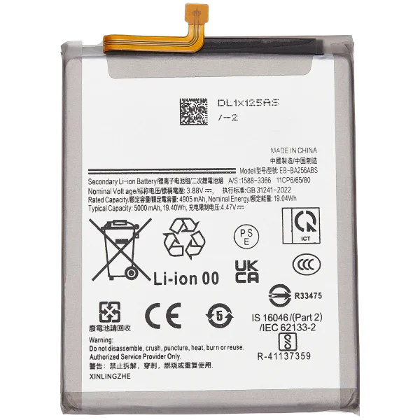 Samsung Galaxy A25 5G İle Uyumlu Batarya Pil (A256 2023) A35 5G (A356 2024) A55 5G (A556 2024) (EB-BA256ABS)