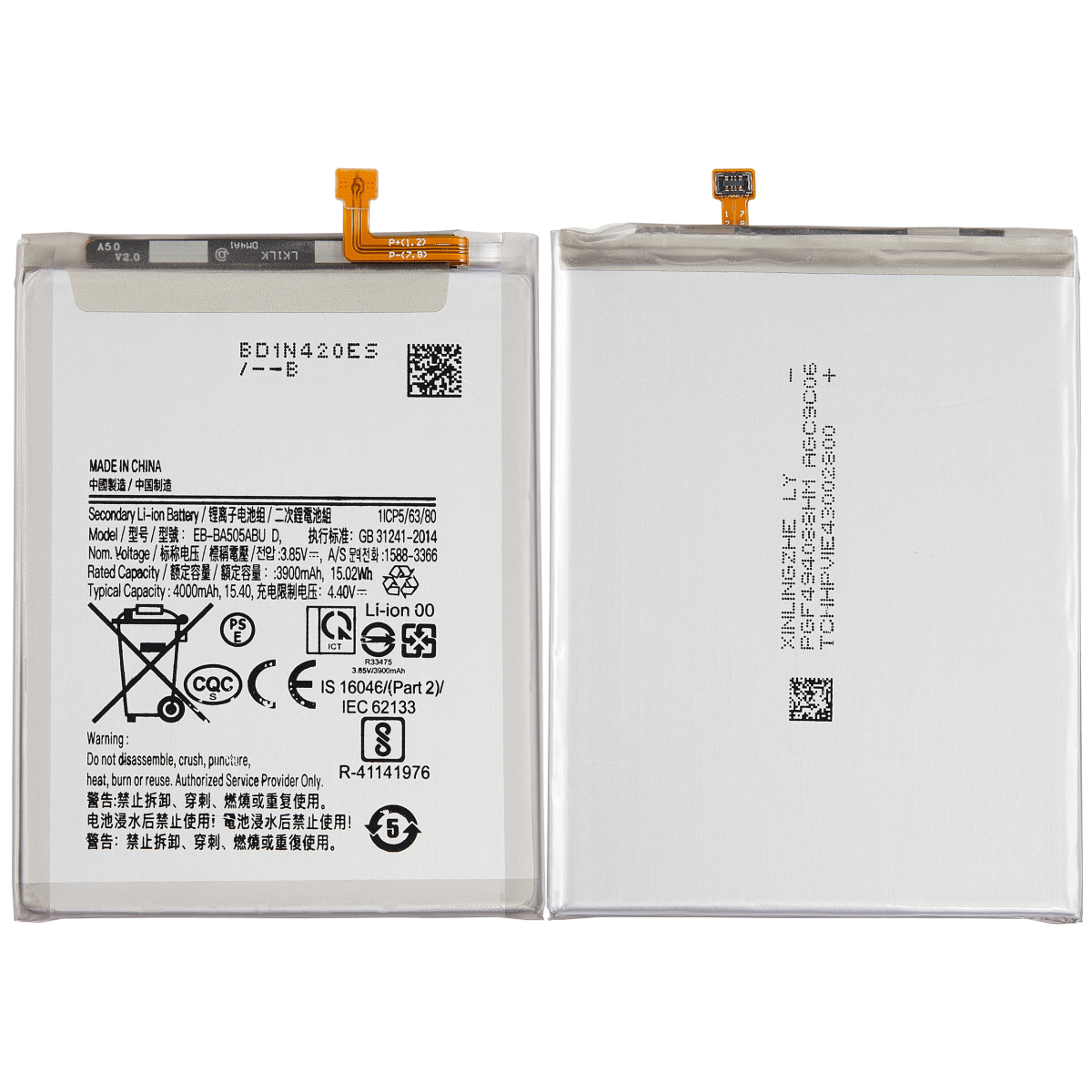 Samsung Galaxy A30 İle Uyumlu Batarya Pil (A205 2019) A30 (A305 2019) A30S (A307 2019) A50 (A505 2019) A50s (A507 2019) (EB-BA505ABU) - Görsel 2