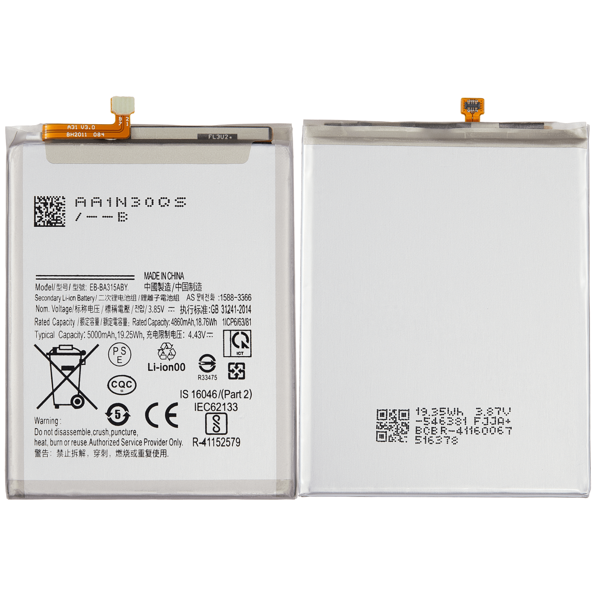 Samsung Galaxy A31 İle Uyumlu Batarya Pil (A315 2020) A32 (A325 2021) A22 4G (A225 2021) (EB-BA315ABY) - Görsel 2