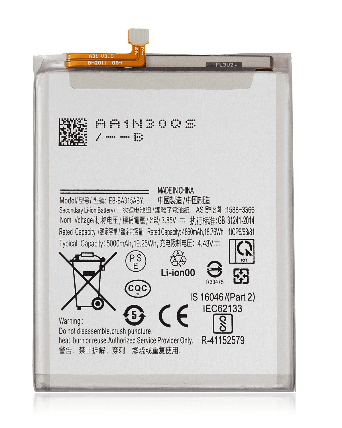 Samsung Galaxy A31 İle Uyumlu Batarya Pil (A315 2020) A32 (A325 2021) A22 4G (A225 2021) (EB-BA315ABY)